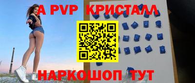 мефедрон мука Краснодар