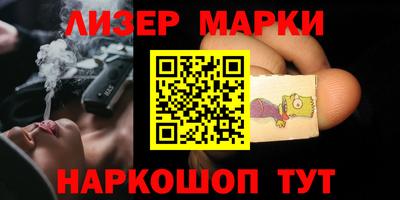 мефедрон мука Краснознаменск