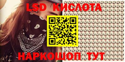 мефедрон мука Краснодар