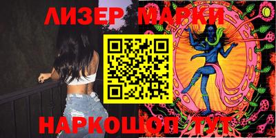 мефедрон мука Краснознаменск