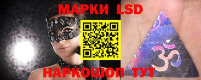 мефедрон мука Краснодар