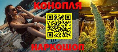 мефедрон мука Краснознаменск