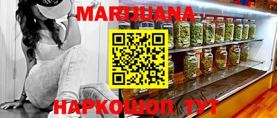 spice Краснокаменск