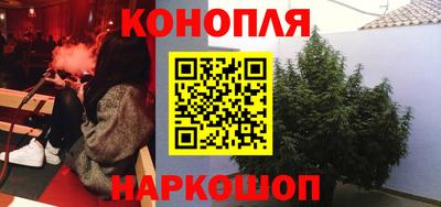 мефедрон мука Краснознаменск