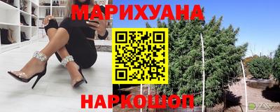 мефедрон мука Краснодар