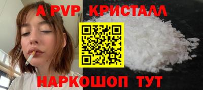 мефедрон мука Краснодар