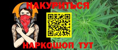 мефедрон мука Краснодар