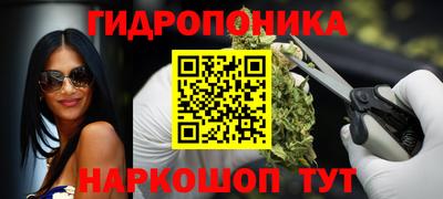 мефедрон мука Краснознаменск