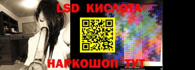 мефедрон мука Краснодар