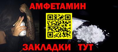 мефедрон мука Краснодар