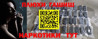 мефедрон мука Краснодар